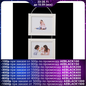 

Photo frame for 2 photos 15x20 cm hanging 5N white 4021160
