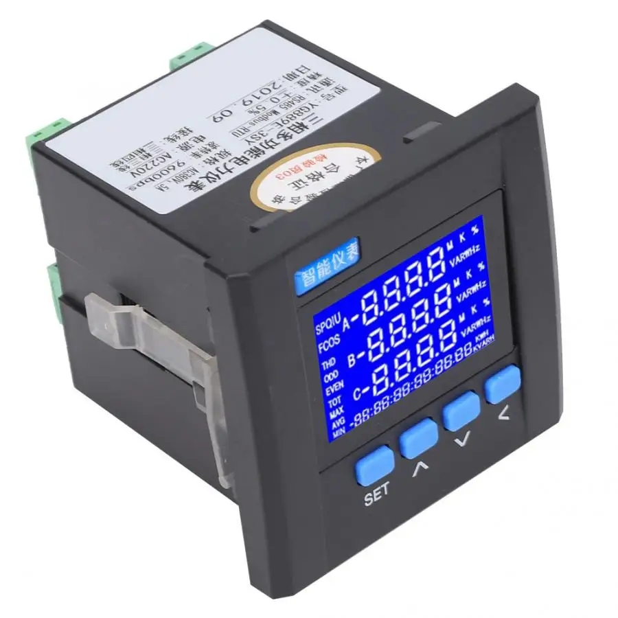 YG889E-3SY 220V Многофункциональный 3-фазный цифровой ЖК-дисплей Мощность кВт-ч Электрический ток Напряжение Мощность энергии метр Цифровой ваттметр