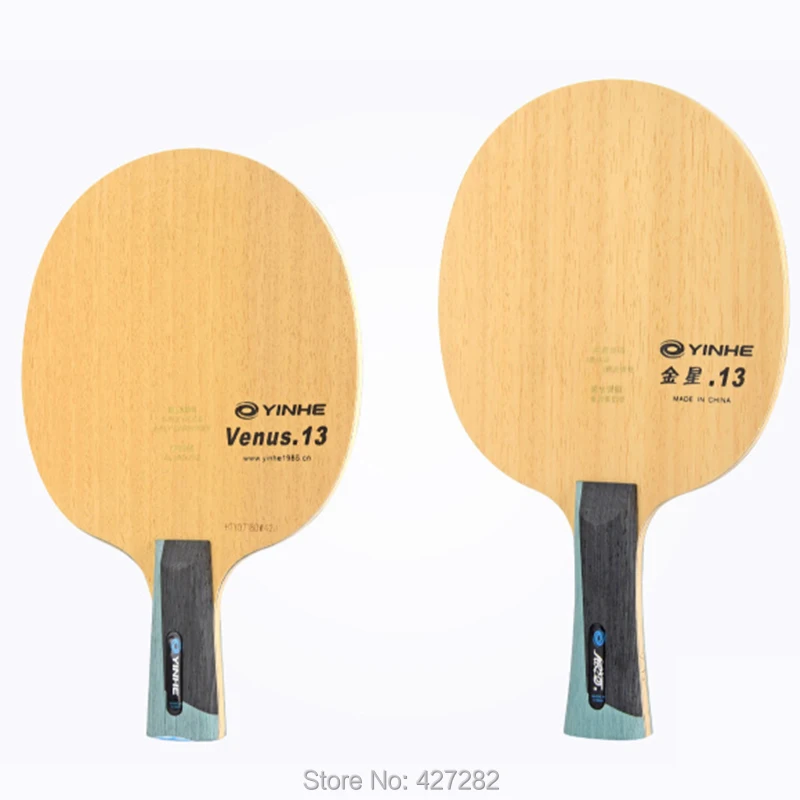 OriginalYinheV13V13tabletennisbladeloopeasycontrolandloop