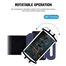 Силиконовый чехол для телефона для бега и бега, вращающийся на 180 °, регулируемый спортивный браслет для мобильного телефона 4,5-6,7