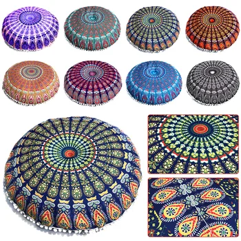 

Round Seats Stretchy Sofa Chair Large Cushion Cover Mat Slipcover Protector