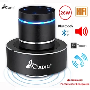 Adin-Altavoz Bluetooth con vibración portátil, Subwoofer de Audio inalámbrico, vibrador de resonancia, columna central de música para teléfono, 26w