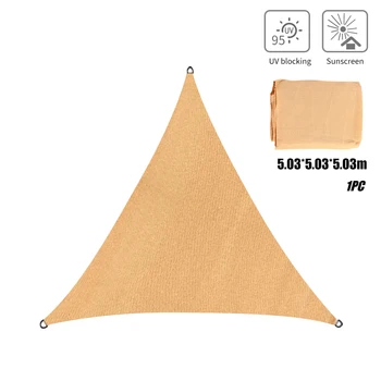

Sun Shade Sail HDPE Easy Install UV Block Heavy Duty Solid Balcony Top Cover Foldable Garden Supplies Canopy For Patios Outdoor