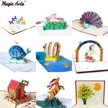 3D милые животные всплывающие открытки с днем рождения для детей детский душ для жены, жены, женщины мультфильм Павлин клетка рыба собака