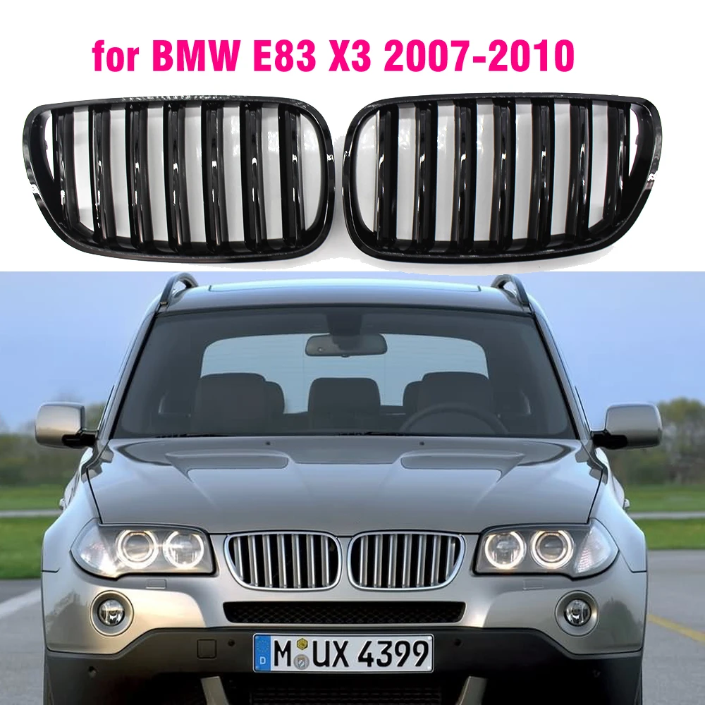 Решетки для BMW X3 E83 2007 2008 2009 2010|Гоночные решетки| |