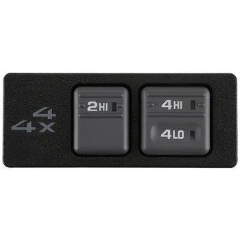 

Four Wheel Drive Selector Switch for 1996 1997 1998 1999 Gmc Sierra Yukon Chevrolet Blazer Silverado Tahoe 4Wd Selector Switch P