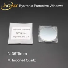 JHCHMX импортные кварцевые Bystronic/Nukon/Highyag лазерные защитные окна/линзы 36*5 мм 0-6000 Вт 10045746 IPG волоконная лазерная машина