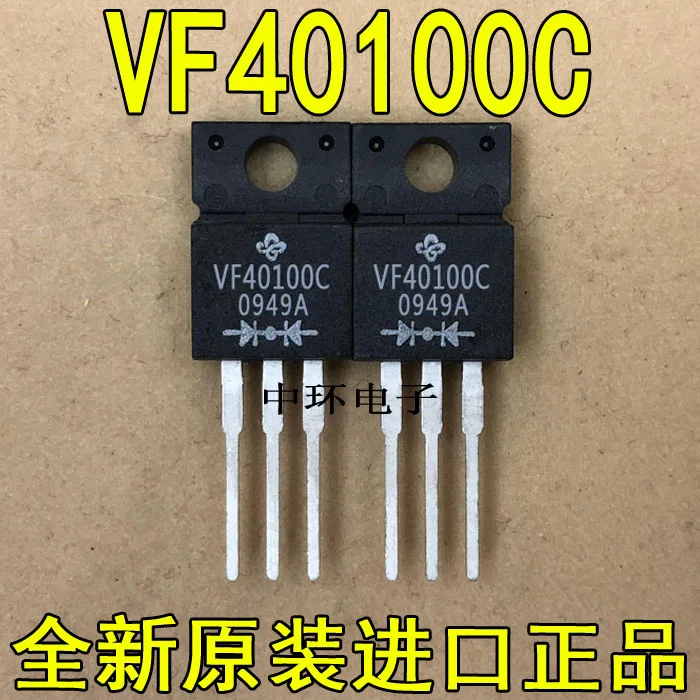 

10pcs/lot VF40100C TO-220F 40A 100V