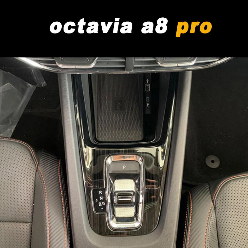 Car Center Console Gear Panel Cover Decoration Styling For Skoda Octavia Pro A8 2021 2022 Interior Accessories Auto Parts - Interior Mouldings AliExpress