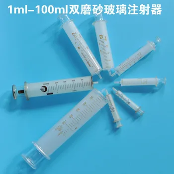 

Glass Syringes 5ml/10ml/20ml/30ml/50ml/100ml/120ml Standard Caliber 4mm Glass Sample Extractor Lab Glassware Glass Injector
