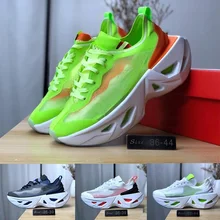 Оригинальные Zoom X Vista Grind Кроссовки яркие Малиновые вольт Wmns Zoom X Segida кроссовки спортивные кроссовки наивысшего качества