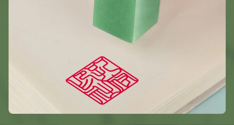 nomes chineses selos caligrafia privada pintura assinatura