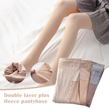 

Fleece Padded Leggings Warm Pantyhose Thick Velvet Tights Double layer Pants For Women XIN-Shipping