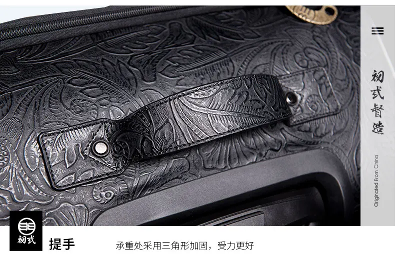 Новинка; туфли в китайском стиле дорожная сумка кожаная сумка через плечо сумка 20 дюймов тележка багаж на колесиках, люксовый бренд, масштабных дорожных чемоданов