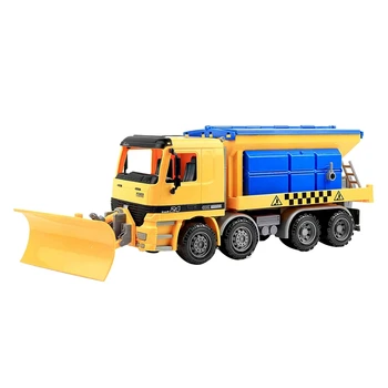 

Friction Powered Snow Removal Plow Truck Construction Toy,Inertia Repair Car Toy, Engineering Vehicle,Toys for Children 2-6 Year