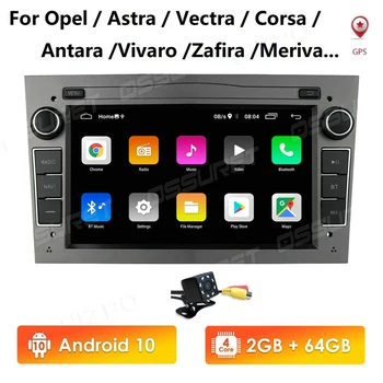 

2G 64G 7"Android Car multidia Player GPS Radio For Vauxhall Opel Astra H Vectra Antara Zafira Corsa C D 4G WIFI PIP SWC BT USB