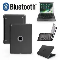 Новое обновление ультра тонкий IPad Pro 9,7 планшетный ПК Bluetooth клавиатура AIR 2 Беспроводная Bluetooth откидная клавиатура