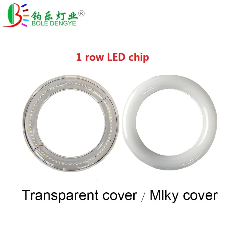 T9 circular led bulb deals