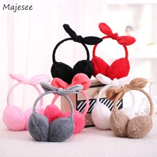 Женские наушники, Kawaii, зимние, теплые, одноцветные, с ушками животных, розовые, милые, для девочек, простые, корейский стиль, женские, мягкие, высокое качество, модные