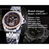 Men's Watches