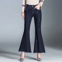 2019 осенние новые стильные джинсы женские эластичные капри штаны клеш Женские брюки Weila повседневные штаны 18299