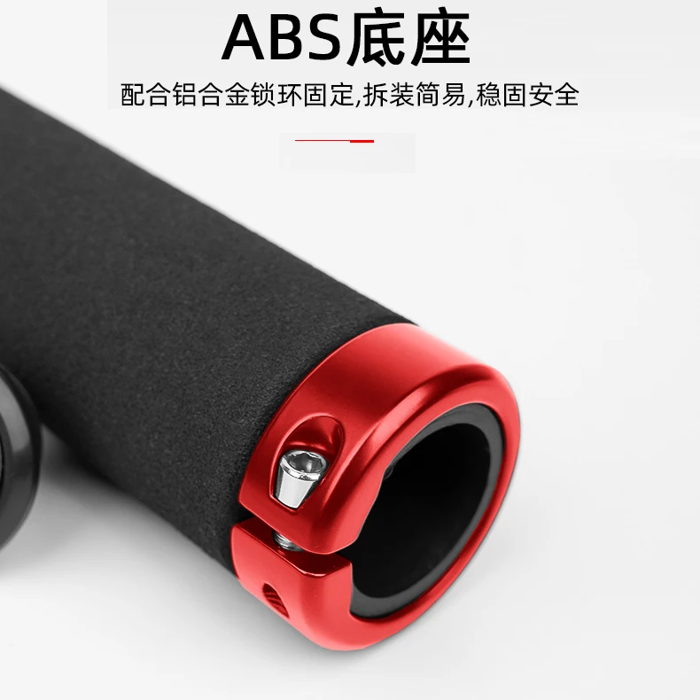 Promend Sponge Foam City Mountain Bike Scooter MTB Bicycle Handlebar Cover Handle Grips Bar Ends Non-slip Aluminum Lock 1 pair Promend Sponge Foam City Mountain Bike Scooter MTB Bicycle Handlebar Cover Handle Grips Bar Ends Non-slip Aluminum Lock 1 pair