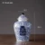 Elegant Designs Chinese Ceramic Vase Flower And Bird Ginger Jar Wedding Centerpiece Decorative 10 Inch Blue 12
