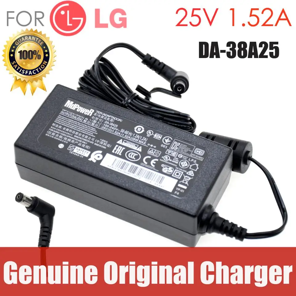Adaptateur Secteur 31V Pour Aspirateur QUIGG CVC-10 - Câble 110cm - Prise Française