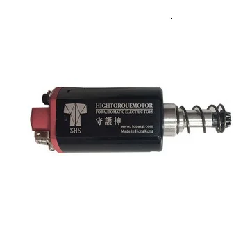 SHS AEG Motor Long Axle For Airsoft  BBgun M16/M14/MP5 High Torque/ High Speed D Hole