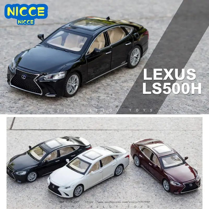 Модель игрушечного автомобиля LEXUS LS500H литая модель из сплава литые игрушечные