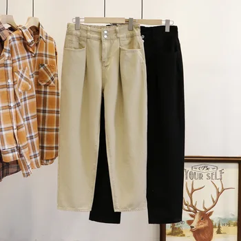 

2020 Spring Korean version of 200 fat MM was thin two buttons Harlan radish jeans plus size women's 7465