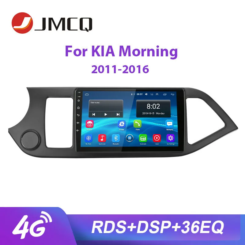 

JMCQ 9" For KIA PICANTO Morning 2011-2016 car radio RDS Android player GPS Navigaion Multimedia Video Player Stereo with Frame