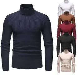 Мужской свитер 2019, новая весенняя Мужская водолазка, однотонные повседневные мужские свитера, облегающие брендовые вязаные пуловеры