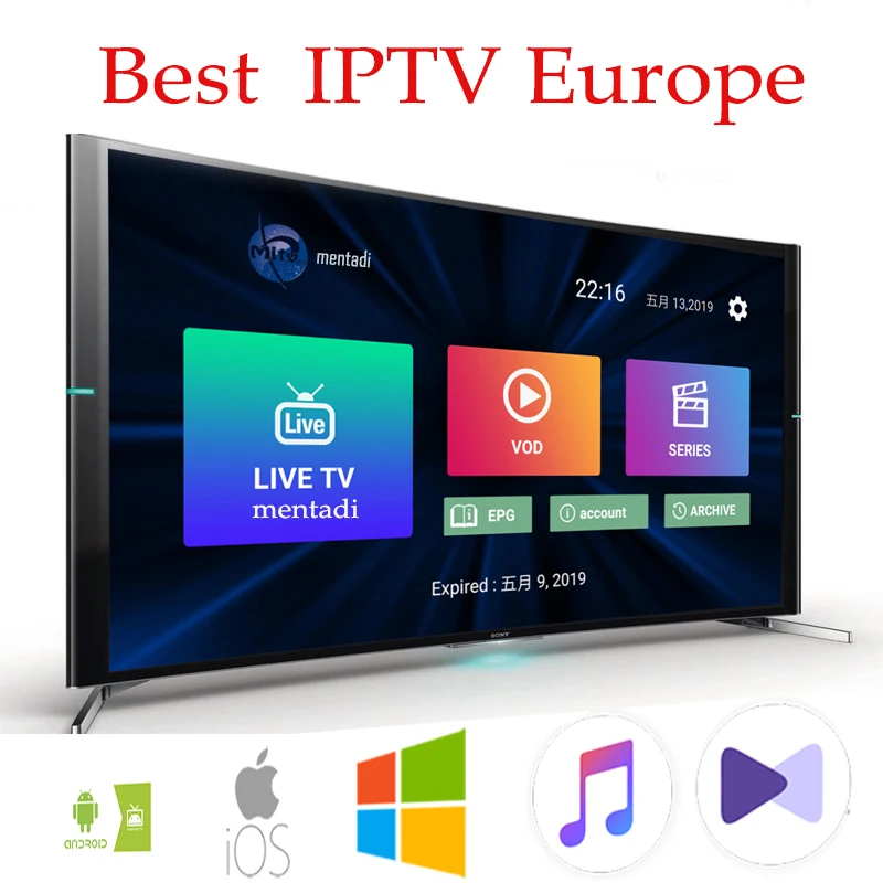 Best Arabic French IPTV Subscription android tv box NEOTV PRO French Italian Spanish Europe Germany Belgium IPTV code