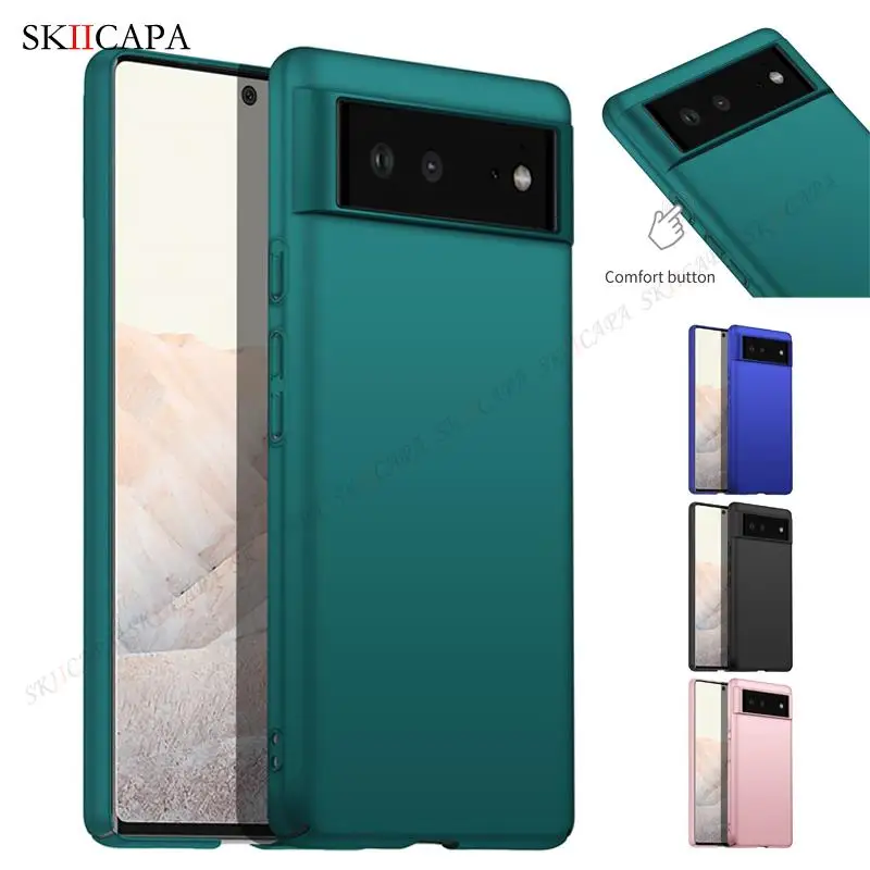 Матовый чехол для Google Pixel 6 Pro Skin Feel GOOGLE конфетных цветов стандартная оболочка GLUOG