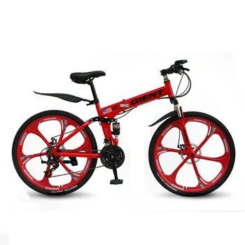 

Mountain Folding Bike Bicycle Five Knife 21 Speed 26 Inch Double Shock Absorption Shift One Wheel Adult Men and Women
