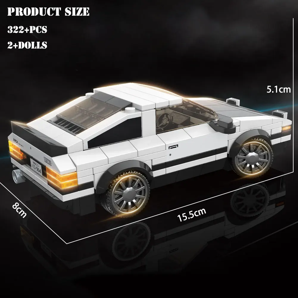 Новинка 2020 года 368 шт. Детский конструктор Lamborghini машина BZDA скоростной автомобиль