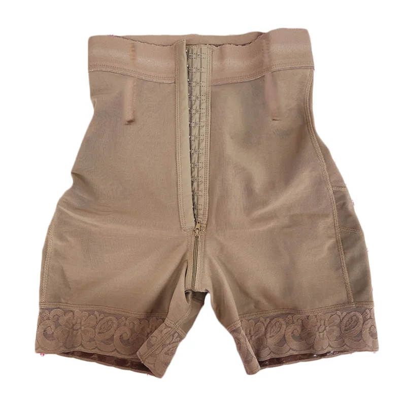New!!! High Rise Butt Lift Shaper Enhancer Shorts -BEIGE