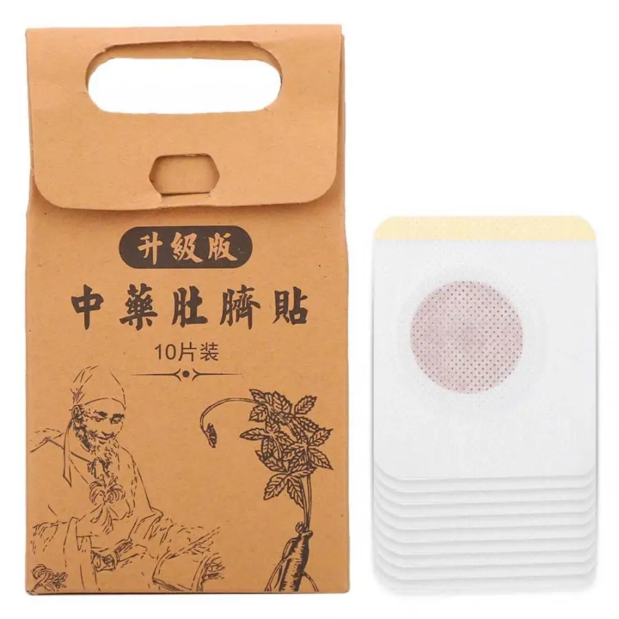 

Chinese Medicine Slimming Fat Burning Abdominal Fat Away Sticker Magnets Weight Loss Sticker Slim Down Body Shape Health Care