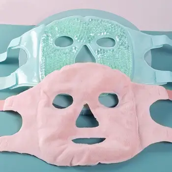 

1PC Cold Gel Face Mask Ice Compress Blue Full Face Relaxation Cold Relief Pack With Care Cooling Mask Tools Pad Fatigue Q4T0