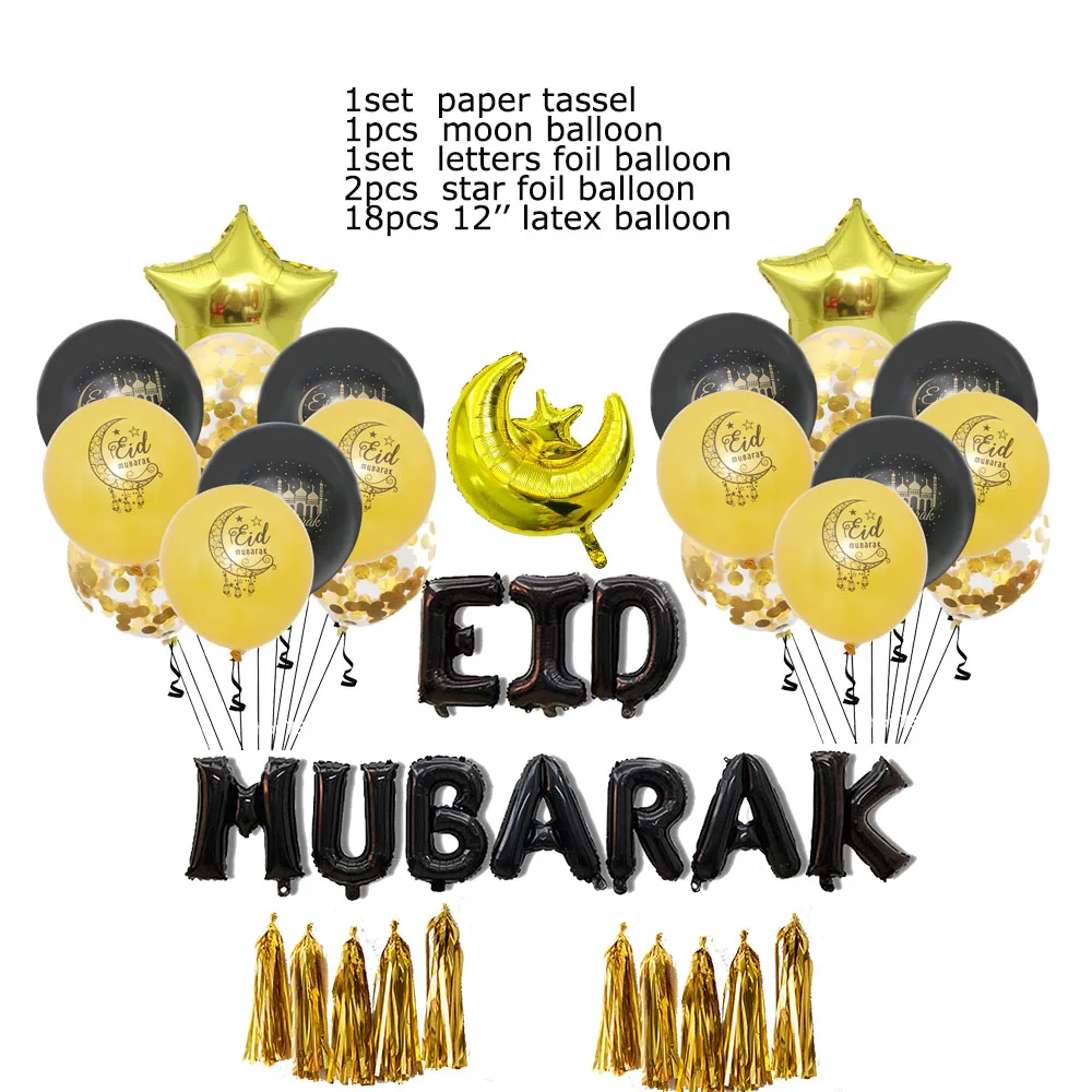 Eid Ramadan Moubarak Ballons Moon Star Kareem Islam Muslim Party Décoration 