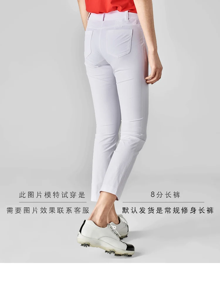 Для женщин брюки для гольфа XS-XL Брюки Высокая эластичность спортивная одежда дамы тонкий брючные костюмы солидное женское платье карандаш для гольфа, тенниса штаны broek
