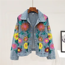 Женская стильная Лоскутная джинсовая куртка с подсолнухами, однобортная уличная Модная Джинсовая куртка с блестками и цветочным принтом для хипстеров