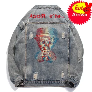 

Rock Harajuku Frayed Skull embroidery Vintage denim jacket men punk sudadera hole streetwear ruched Washed
