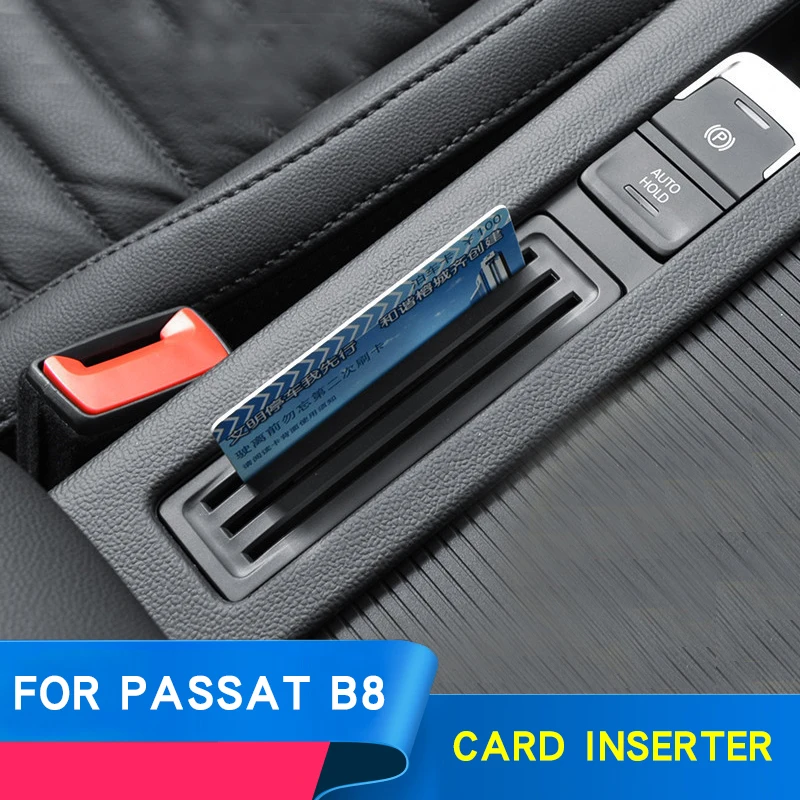 Контейнер для хранения карт Volkswagen Passat B8 контейнер сортировки деталей|Все уборки|