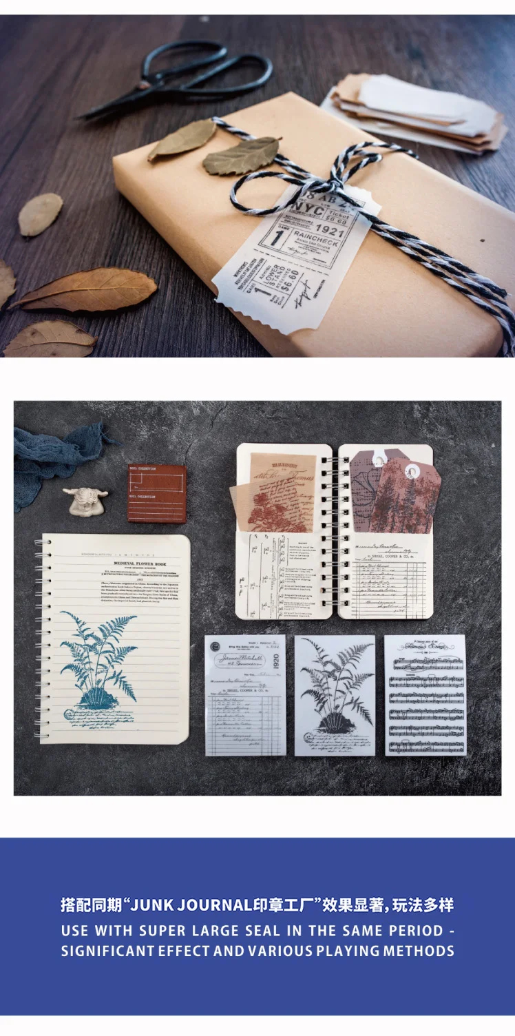 20-45 шт./упак. Винтаж пустая бирка крафт-бумага липкий блокнот для заметок дневник стационарный хлопья блокнот ручной работы декоративные открытка