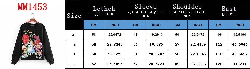 Женская толстовка, коллекция, английский стиль, повседневная, с рисунком короля льва, с круглым вырезом, женские толстовки, Женский свитшот, пуловер, Топ