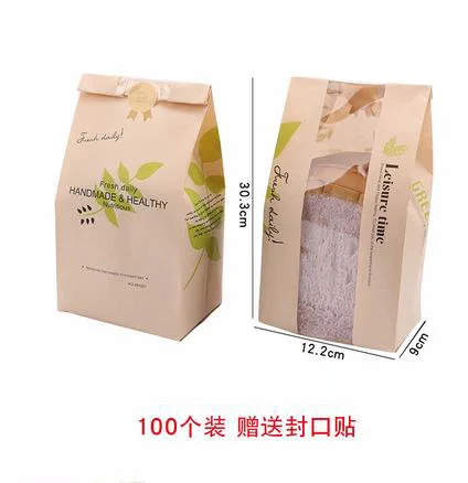 

Flowers Paper Gift Bags Craft Candy Food With Sticker Best Gift Bag For Christmas Wedding Party Favors 30x12x9cm