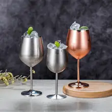 TWISTER. CK из нержавеющей стали, однослойные бокалы для вина, бокалы для свадебной вечеринки, Винные бокалы, брусья, поставки, теплоизоляция