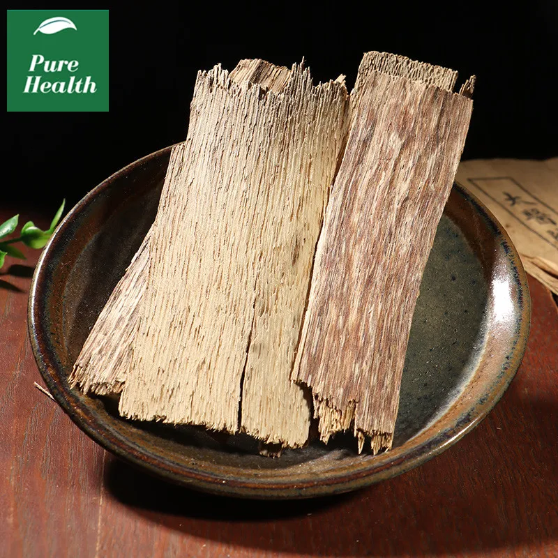 

Eaglewood (Chen Xiang)Lignum Aquilariae Resinatum